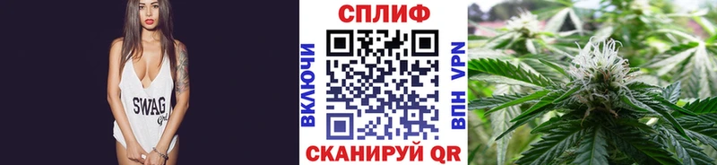 Сколько стоит Пойковский Амфетамин  Cocaine  Alpha-PVP  МАРИХУАНА  Мефедрон  БУТИРАТ  ГАШ 