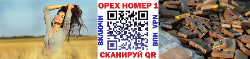 Cocaine 99%  omg   Пойковский  что такое наркотик 