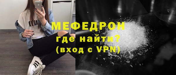 кокаин колумбия Балабаново