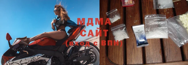 шишки Балахна