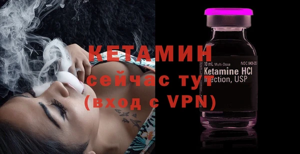 шишки Балахна