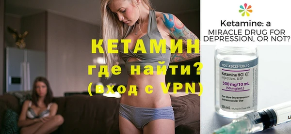 винт Баксан