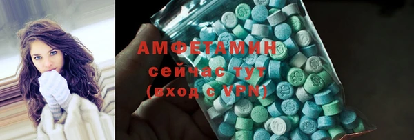 винт Баксан
