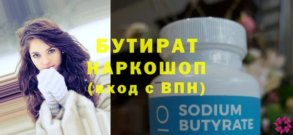 кокаин колумбия Балабаново