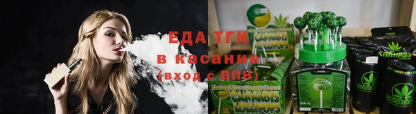 кокаин колумбия Балабаново