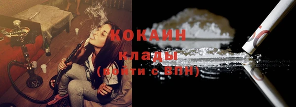 винт Баксан