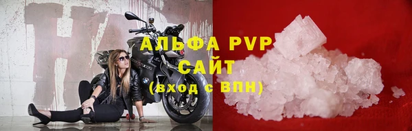 кокаин колумбия Балабаново