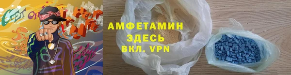 кокаин колумбия Балабаново
