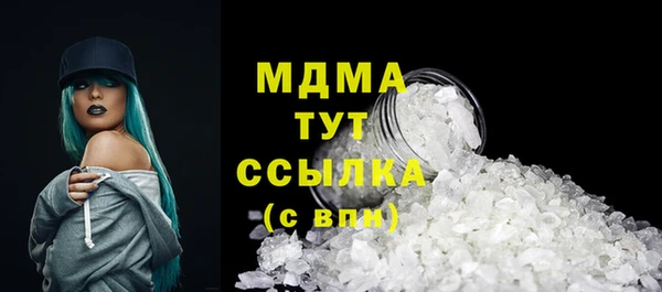кокаин колумбия Балабаново