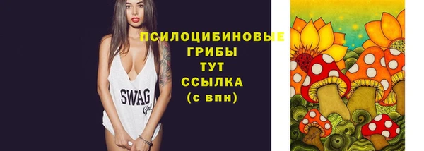 кокаин колумбия Балабаново