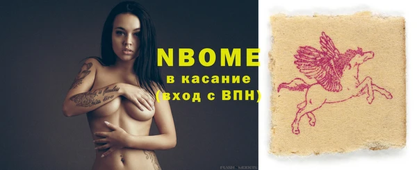 кокаин колумбия Балабаново
