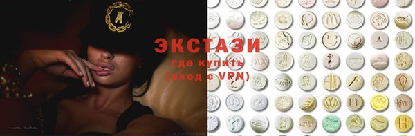 винт Баксан