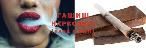 винт Баксан