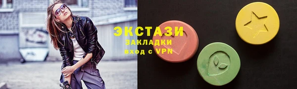кокаин колумбия Балабаново
