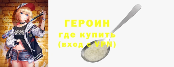 кокаин колумбия Балабаново