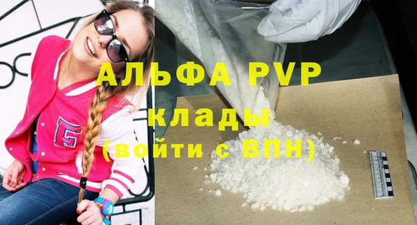 винт Баксан
