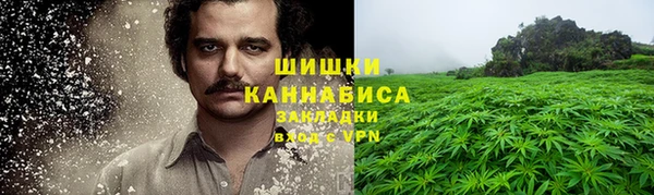 кокаин колумбия Балабаново
