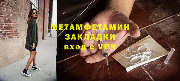 кокаин колумбия Балабаново