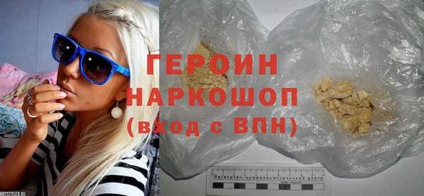 винт Баксан
