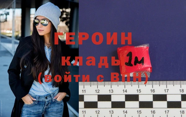 винт Баксан