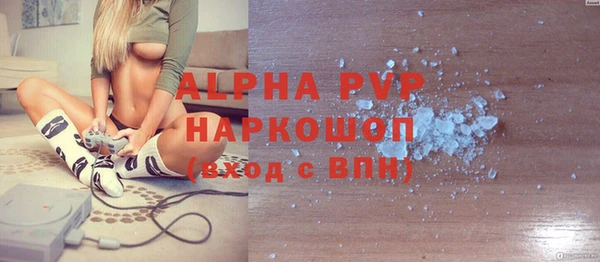 кокаин колумбия Балабаново