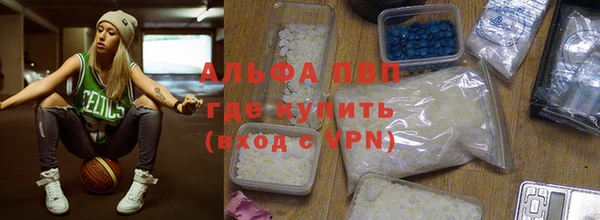 винт Баксан
