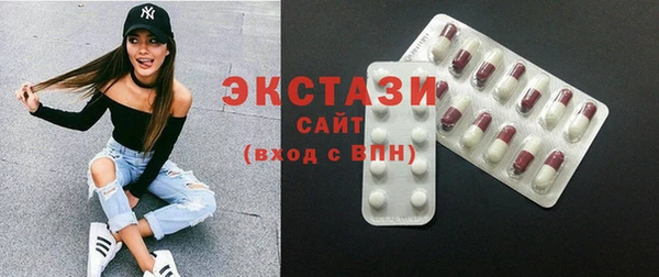 винт Баксан