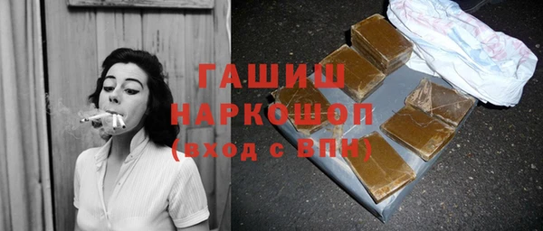 винт Баксан