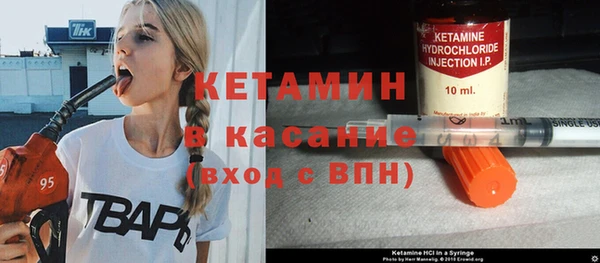 шишки Балахна