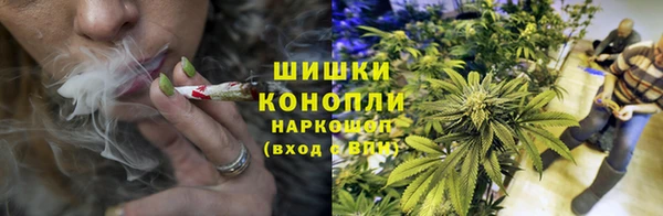 кокаин колумбия Балабаново