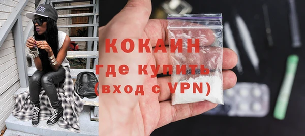 винт Баксан