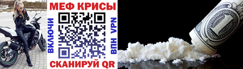 hydra как войти  Пойковский  Меф 4 MMC  закладки 